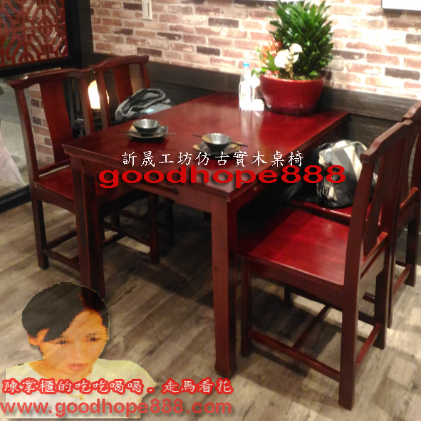 5ee3bfece6538c418cc73ad58f51534b.jpg