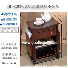 95684ba06eae6fe983178ab259b64d50.jpg