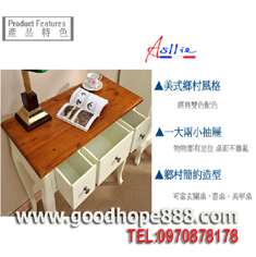 cce849ec4097bec43e219daced350d3d.jpg