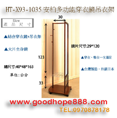 df7a6115da86bb2a94433a25a2ec13ac.jpg