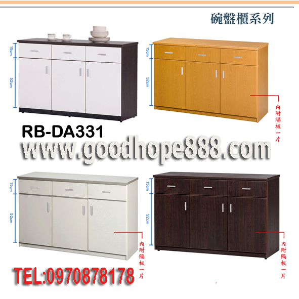 3679e5aac37be6304e9cfacc84220c43.jpg