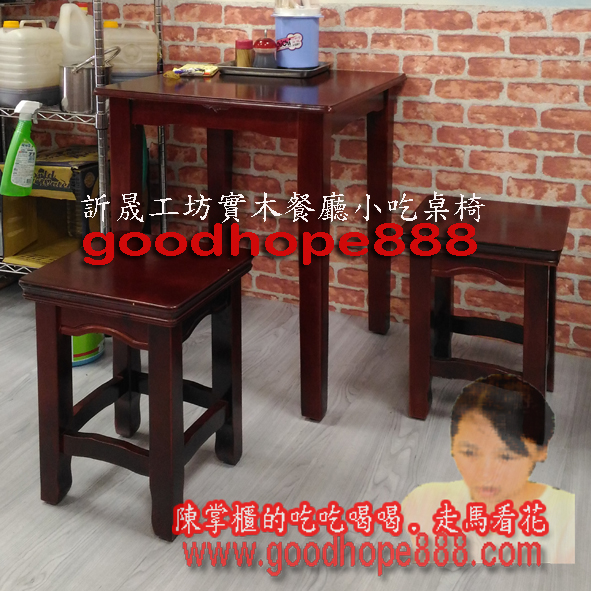 5c96acf82d8cf936b231dbcb52a121e2.jpg