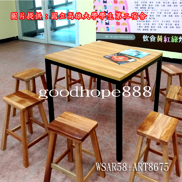 e7382343cd168a43a7c9deeabbd68fc8.jpg